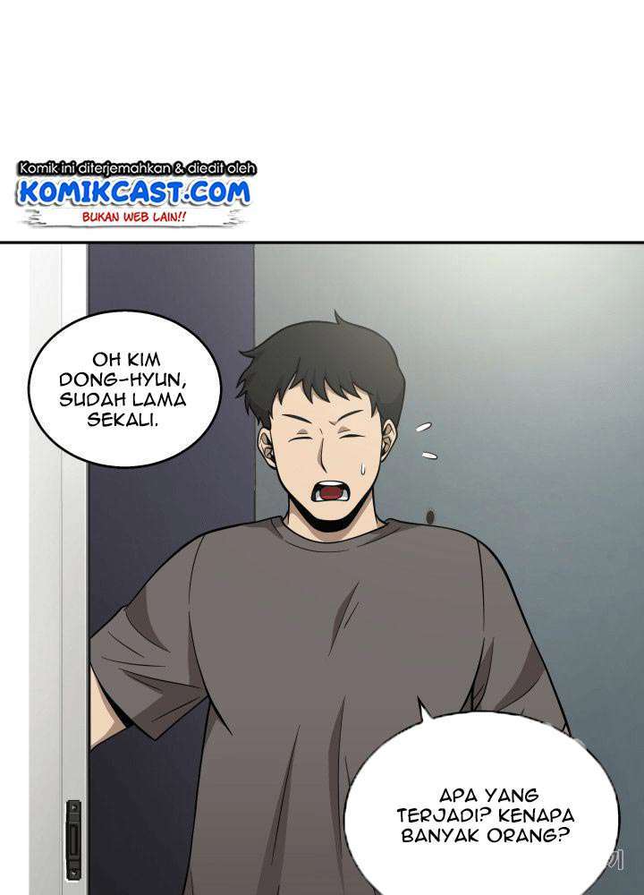 Read Tomb Raider King ID Manga Online