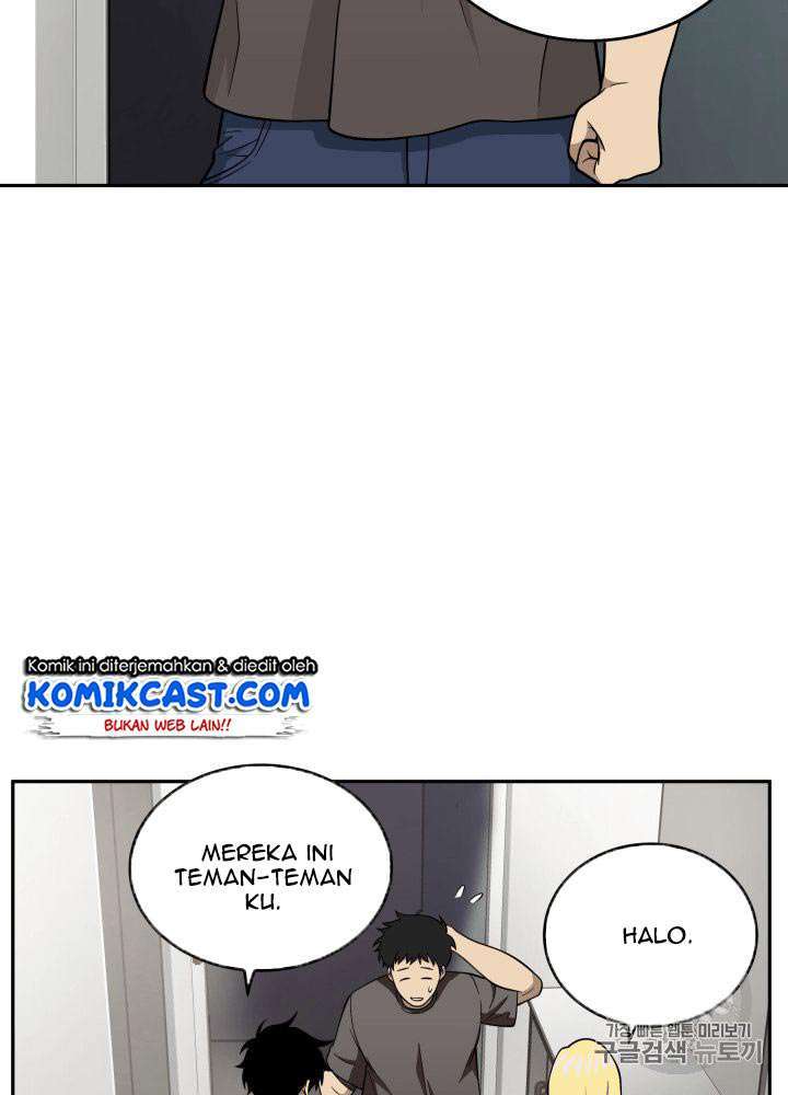 Read Tomb Raider King ID Manga Online