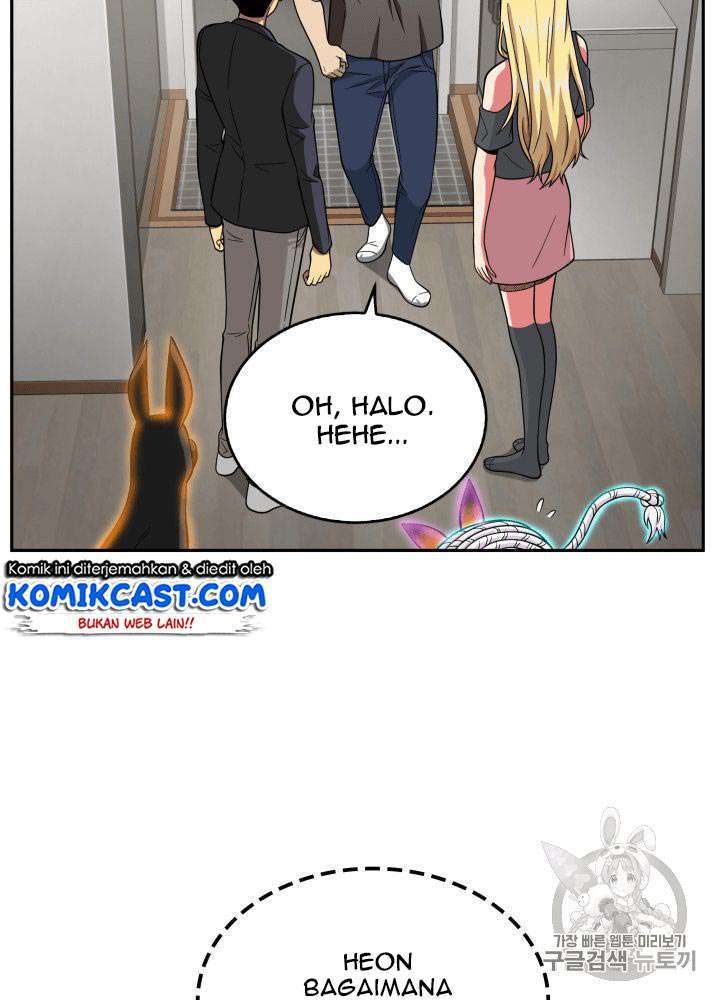 Read Tomb Raider King ID Manga Online