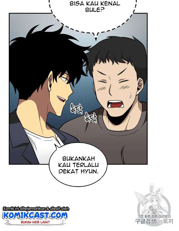 Read Tomb Raider King ID Manga Online
