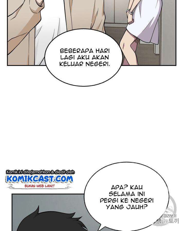 Read Tomb Raider King ID Manga Online