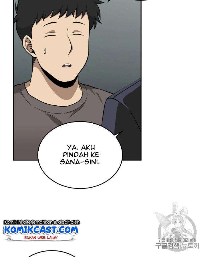 Read Tomb Raider King ID Manga Online