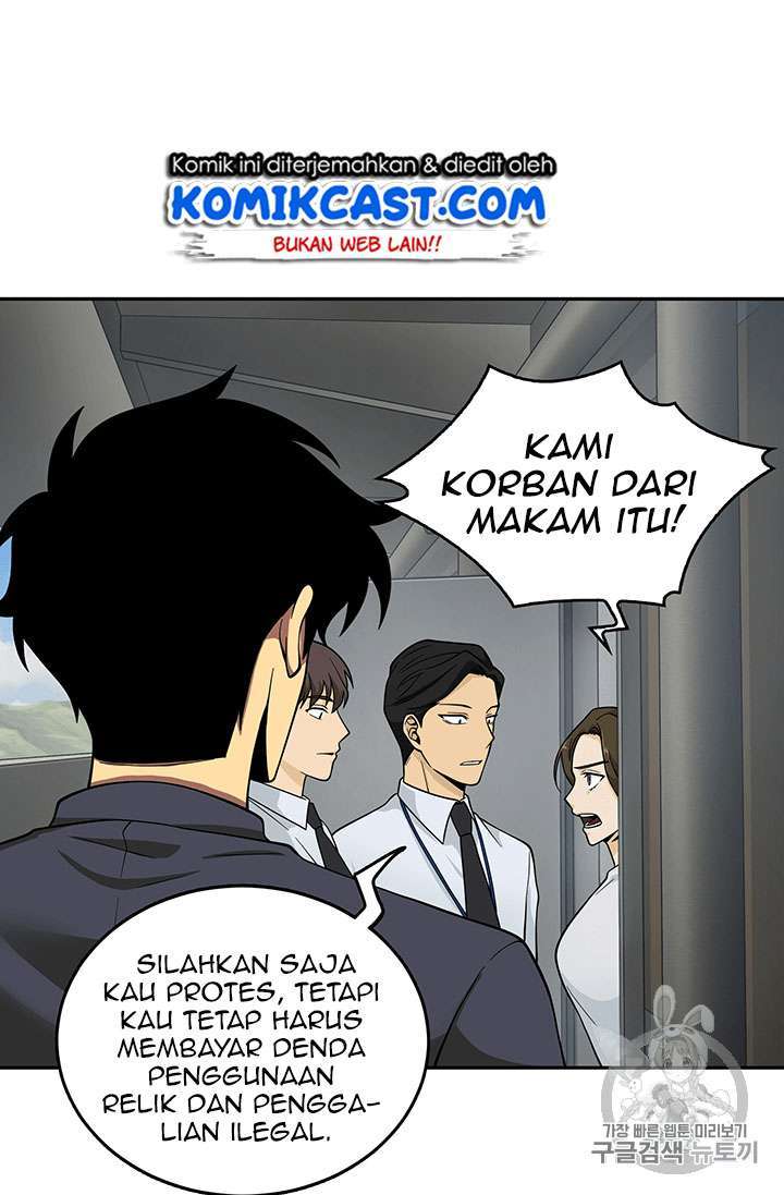 Read Tomb Raider King ID Manga Online
