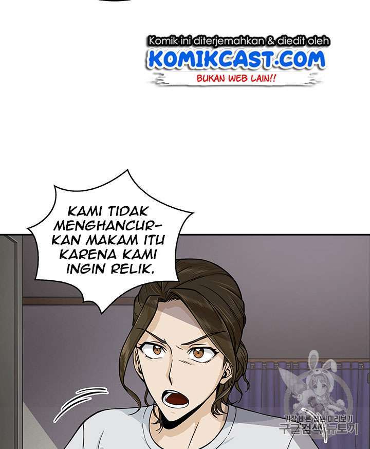 Read Tomb Raider King ID Manga Online