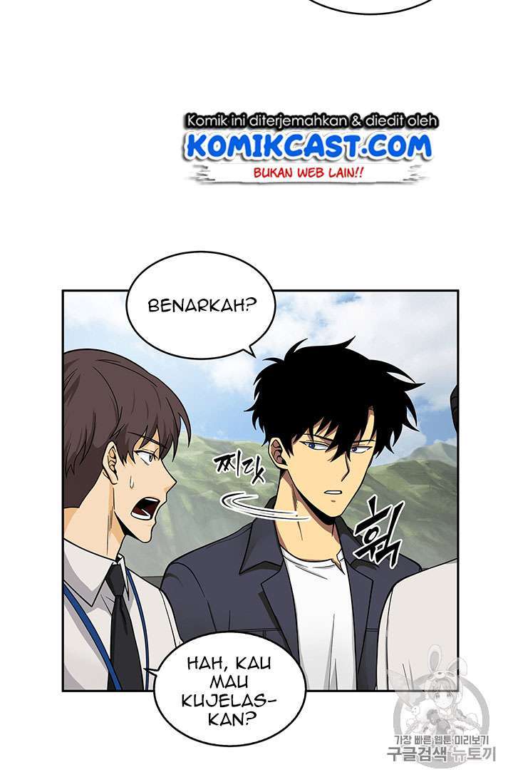Read Tomb Raider King ID Manga Online
