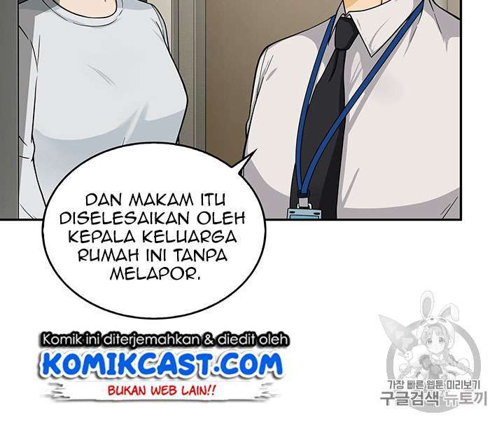 Read Tomb Raider King ID Manga Online