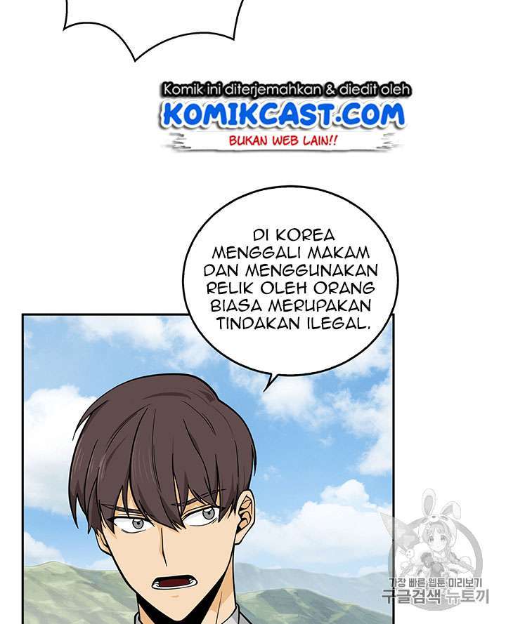 Read Tomb Raider King ID Manga Online