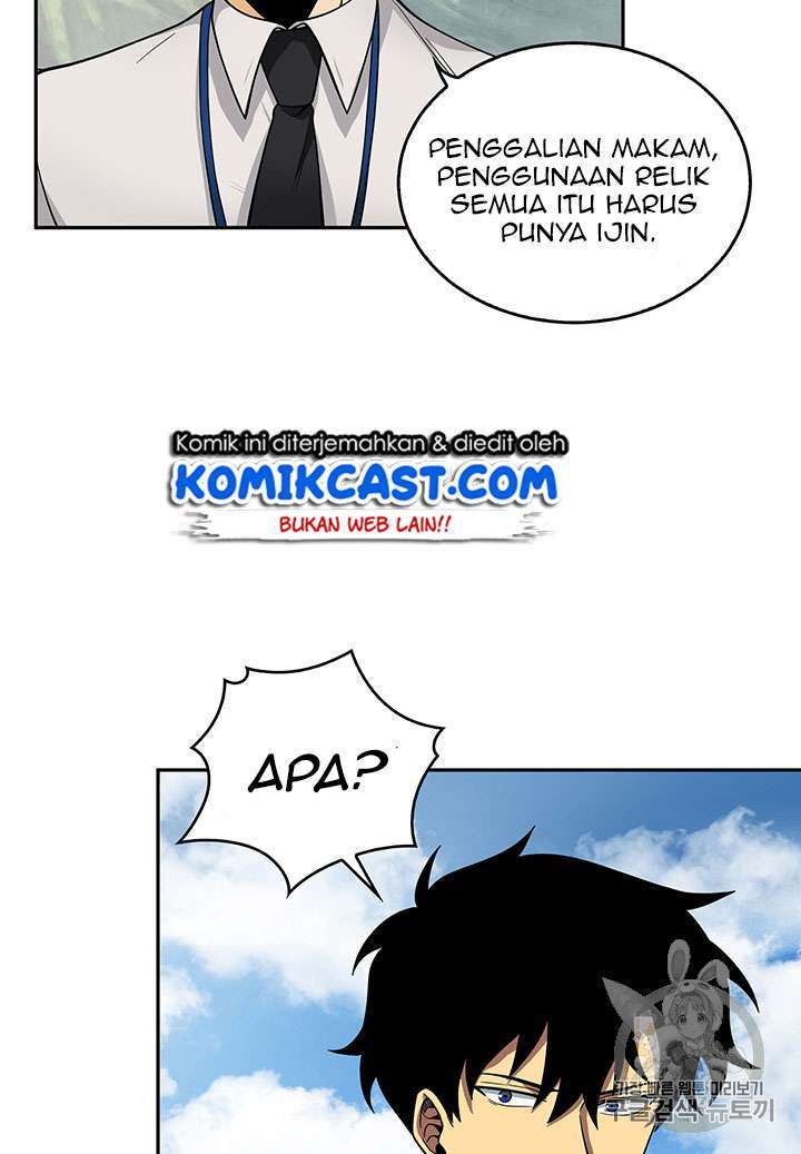 Read Tomb Raider King ID Manga Online