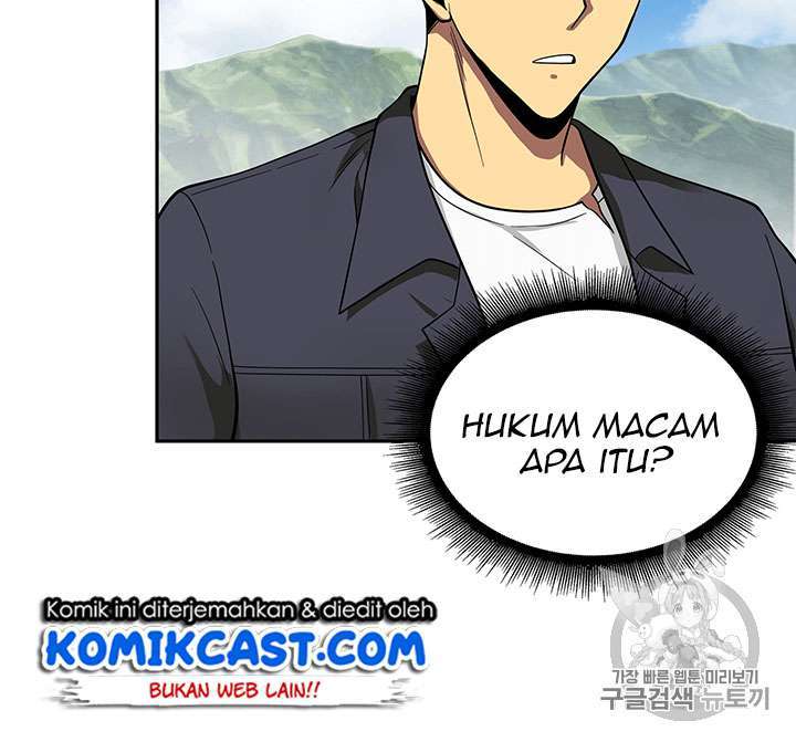 Read Tomb Raider King ID Manga Online