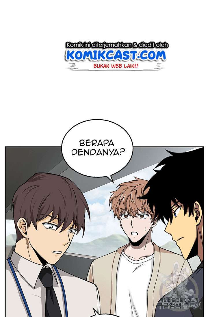 Read Tomb Raider King ID Manga Online