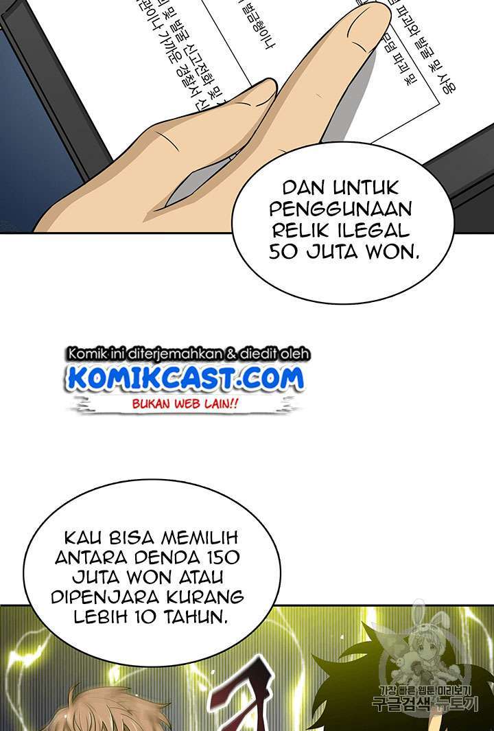 Read Tomb Raider King ID Manga Online