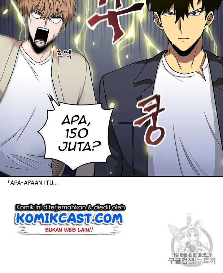 Read Tomb Raider King ID Manga Online