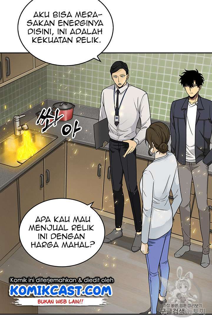 Read Tomb Raider King ID Manga Online