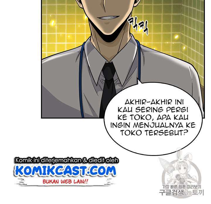 Read Tomb Raider King ID Manga Online