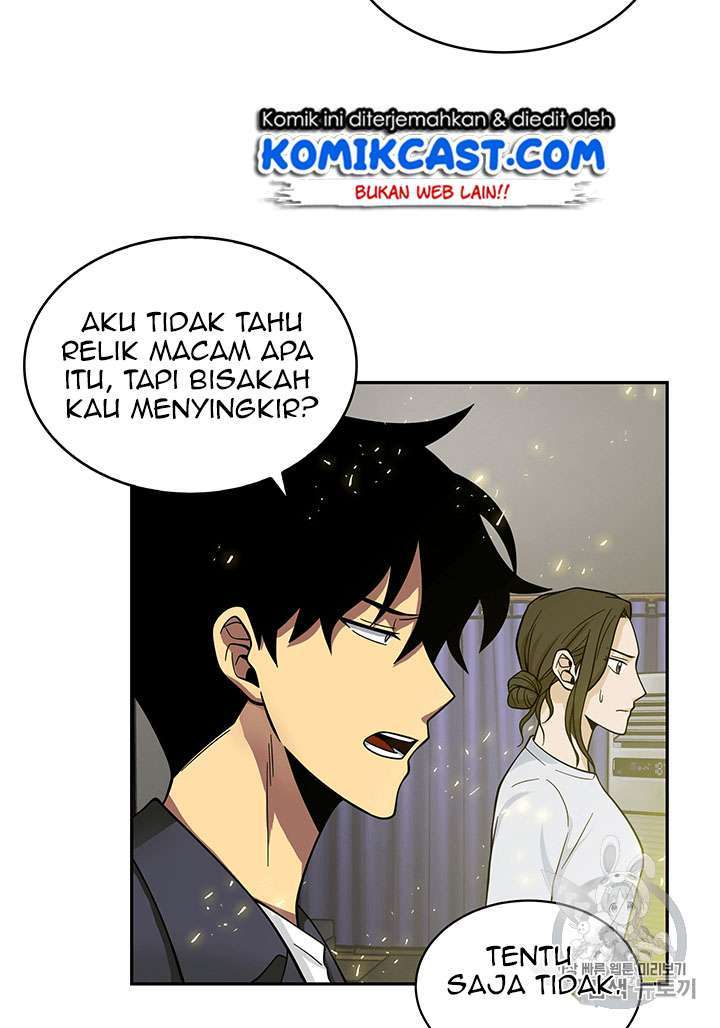 Read Tomb Raider King ID Manga Online