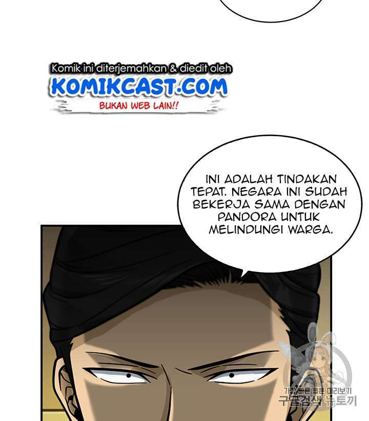 Read Tomb Raider King ID Manga Online