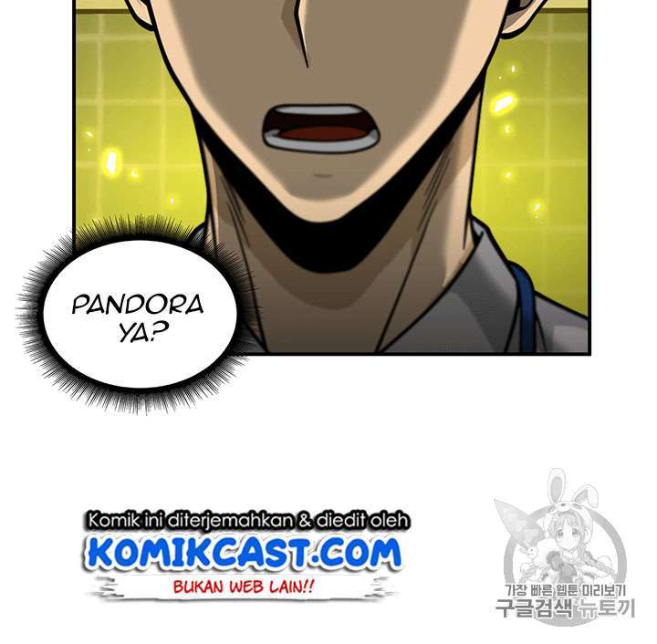 Read Tomb Raider King ID Manga Online