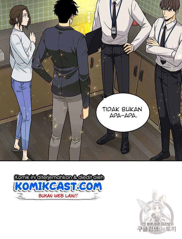 Read Tomb Raider King ID Manga Online
