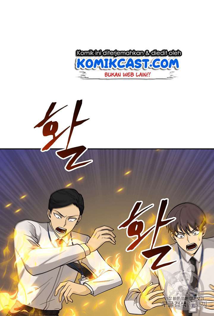 Read Tomb Raider King ID Manga Online