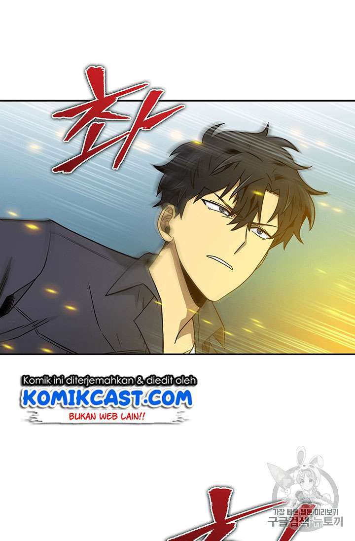 Read Tomb Raider King ID Manga Online
