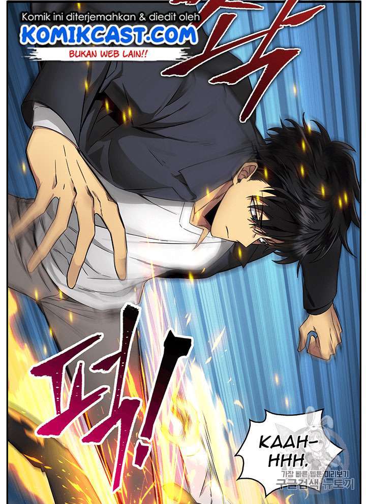 Read Tomb Raider King ID Manga Online