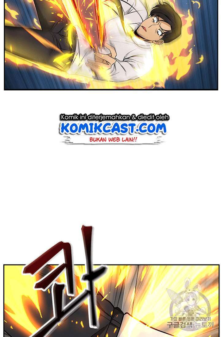 Read Tomb Raider King ID Manga Online