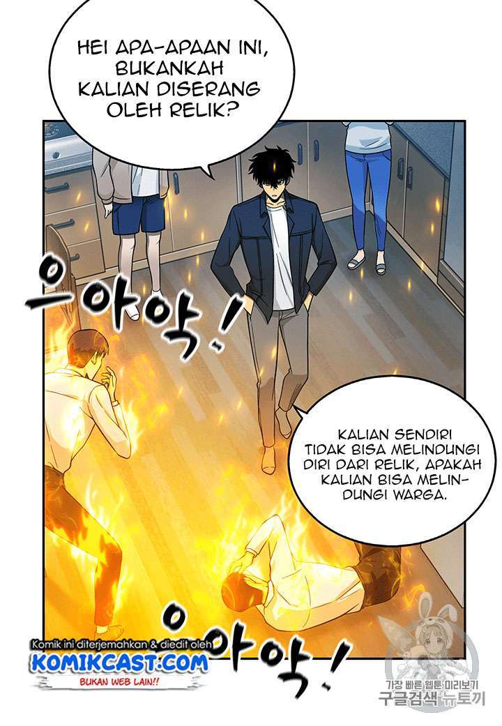 Read Tomb Raider King ID Manga Online