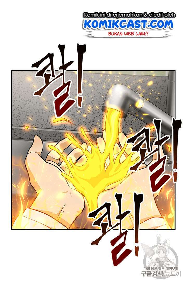 Read Tomb Raider King ID Manga Online