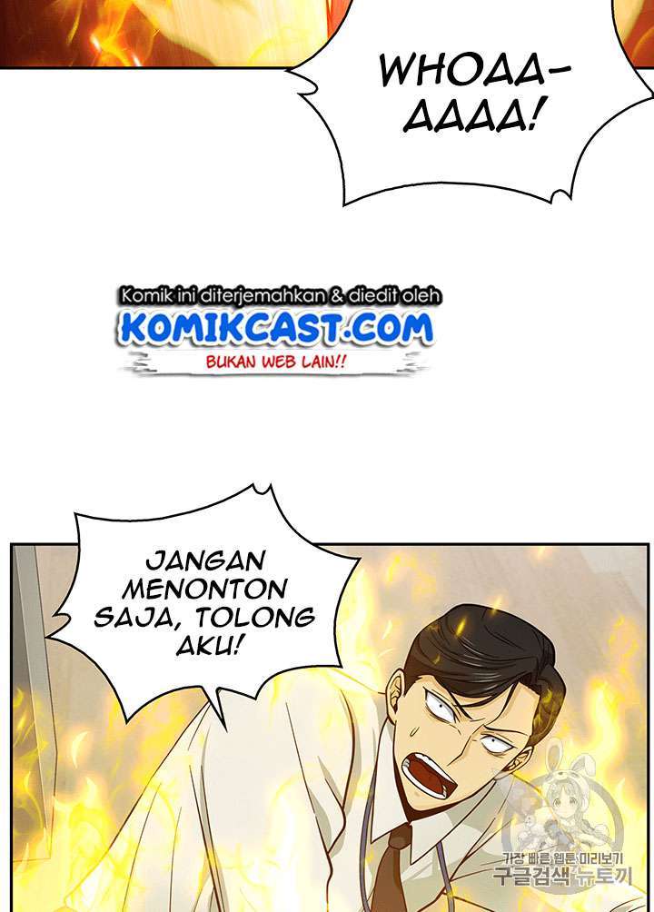 Read Tomb Raider King ID Manga Online