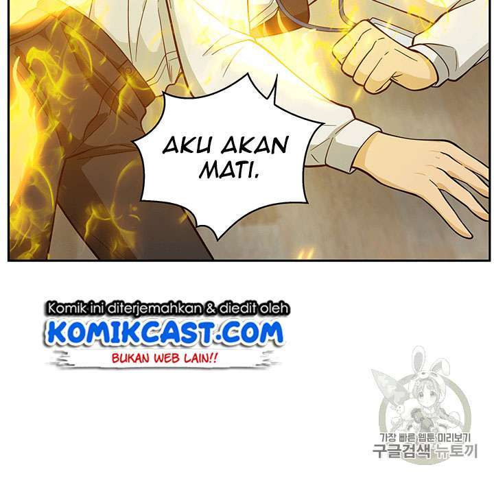 Read Tomb Raider King ID Manga Online