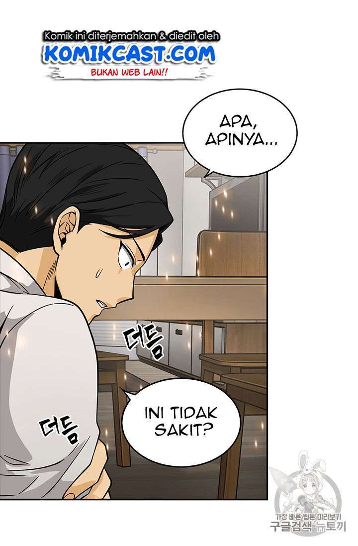 Read Tomb Raider King ID Manga Online