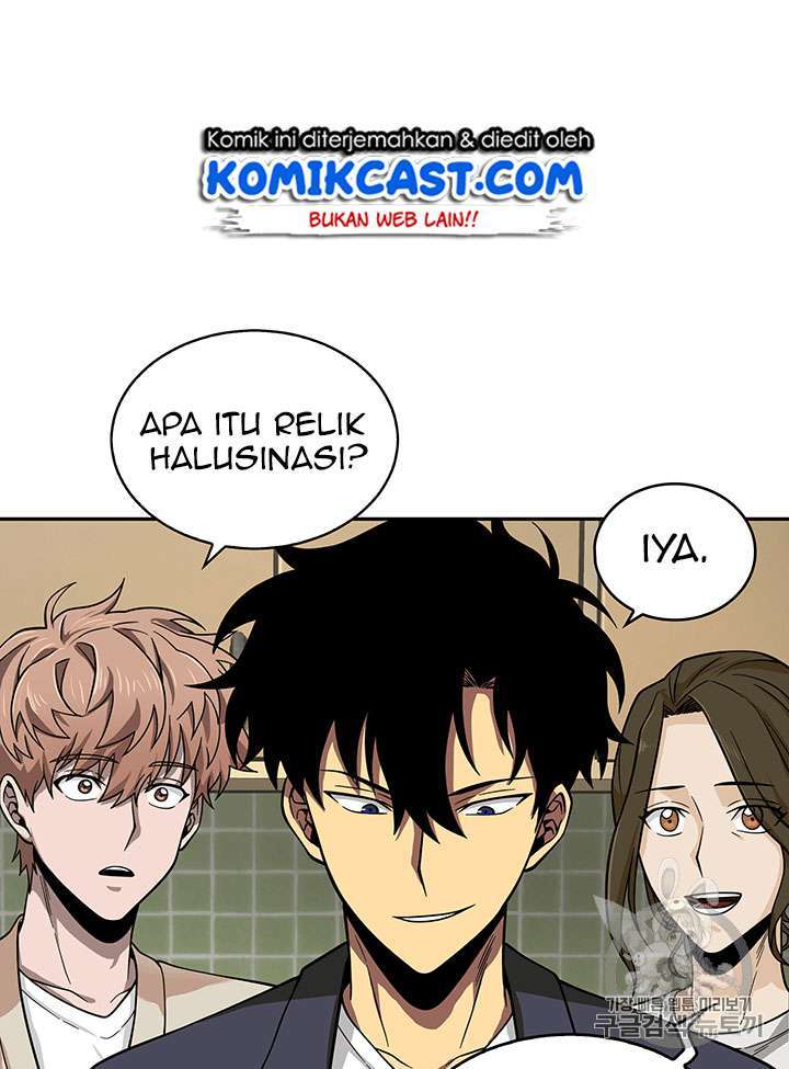 Read Tomb Raider King ID Manga Online