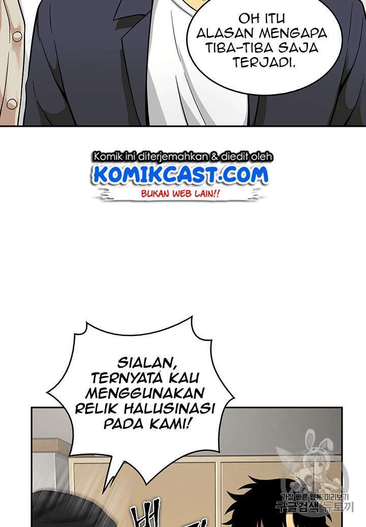 Read Tomb Raider King ID Manga Online
