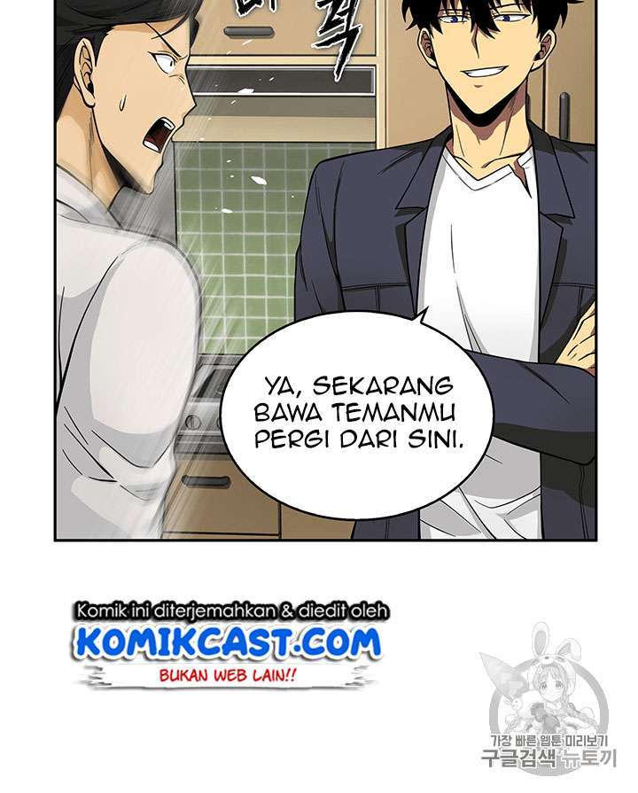Read Tomb Raider King ID Manga Online