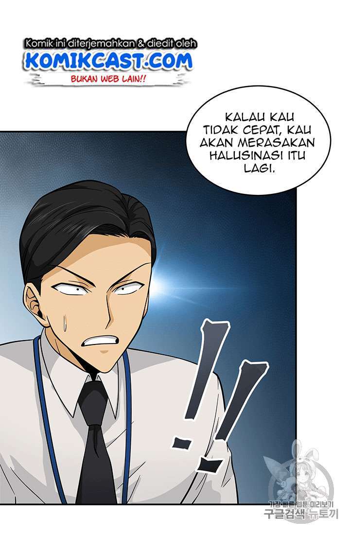 Read Tomb Raider King ID Manga Online