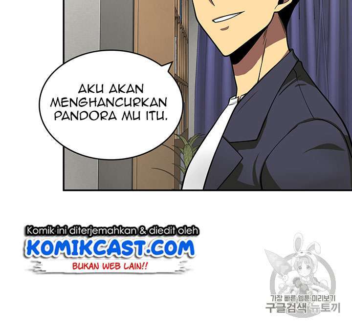 Read Tomb Raider King ID Manga Online