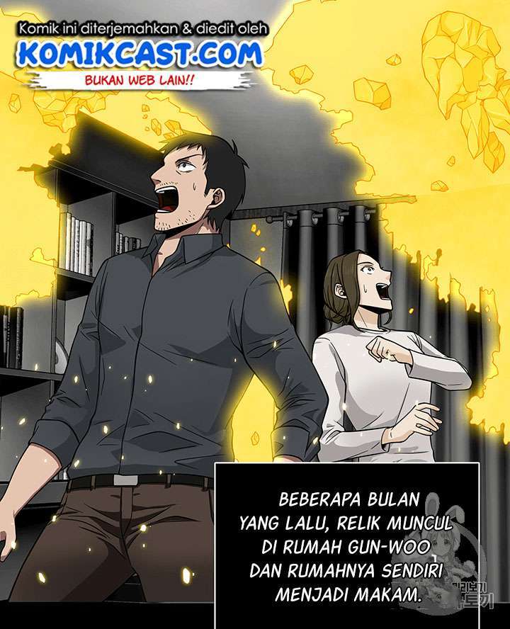 Read Tomb Raider King ID Manga Online