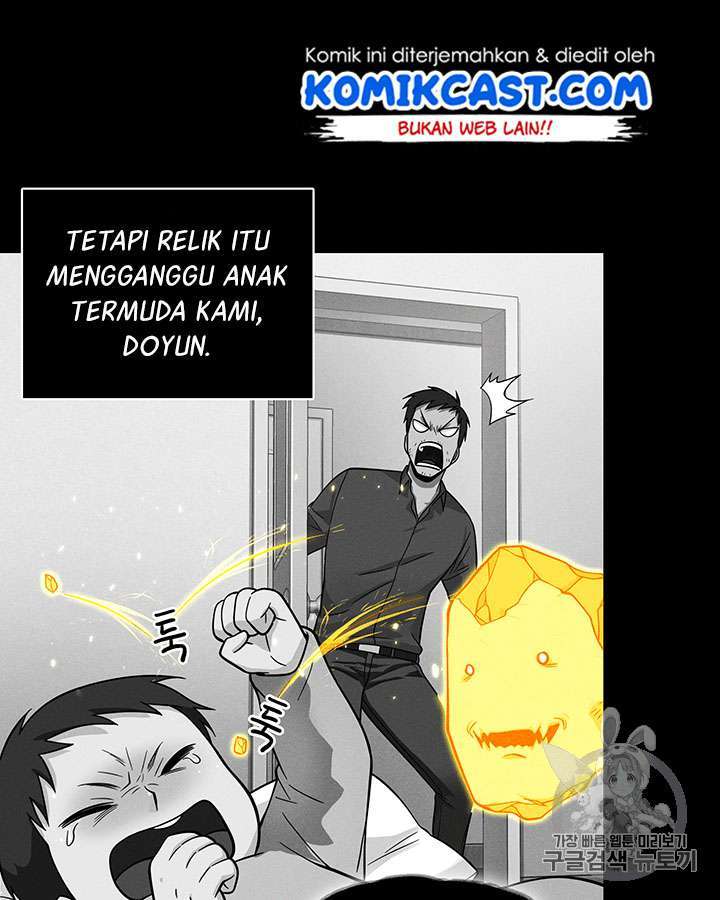 Read Tomb Raider King ID Manga Online