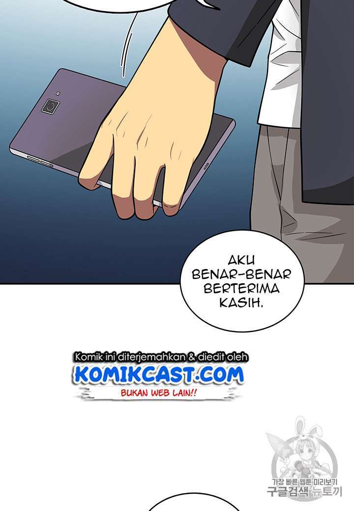 Read Tomb Raider King ID Manga Online