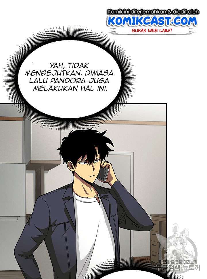 Read Tomb Raider King ID Manga Online