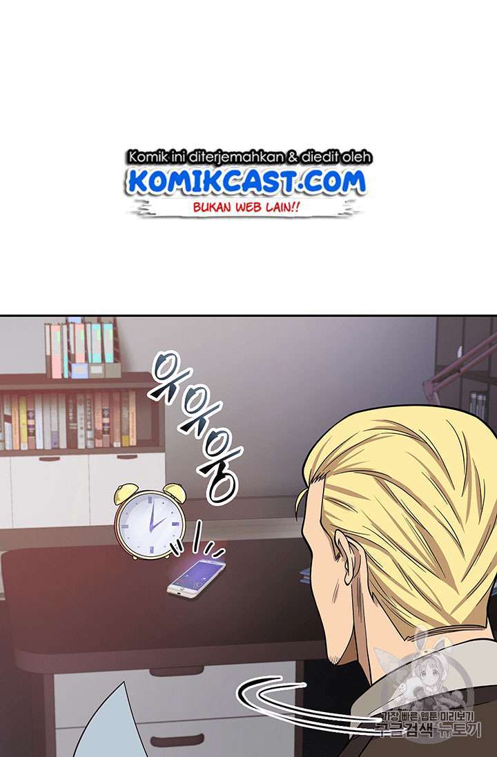 Read Tomb Raider King ID Manga Online