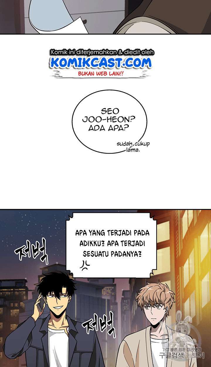 Read Tomb Raider King ID Manga Online