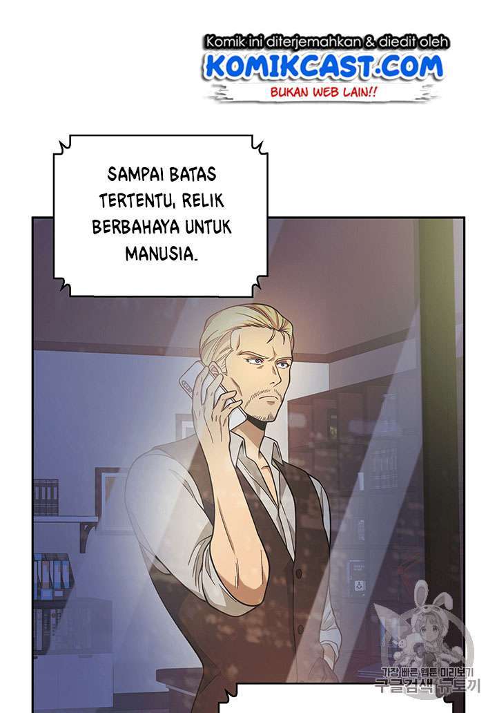Read Tomb Raider King ID Manga Online