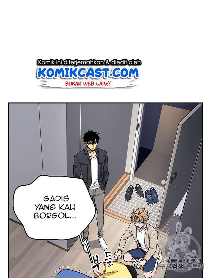 Read Tomb Raider King ID Manga Online