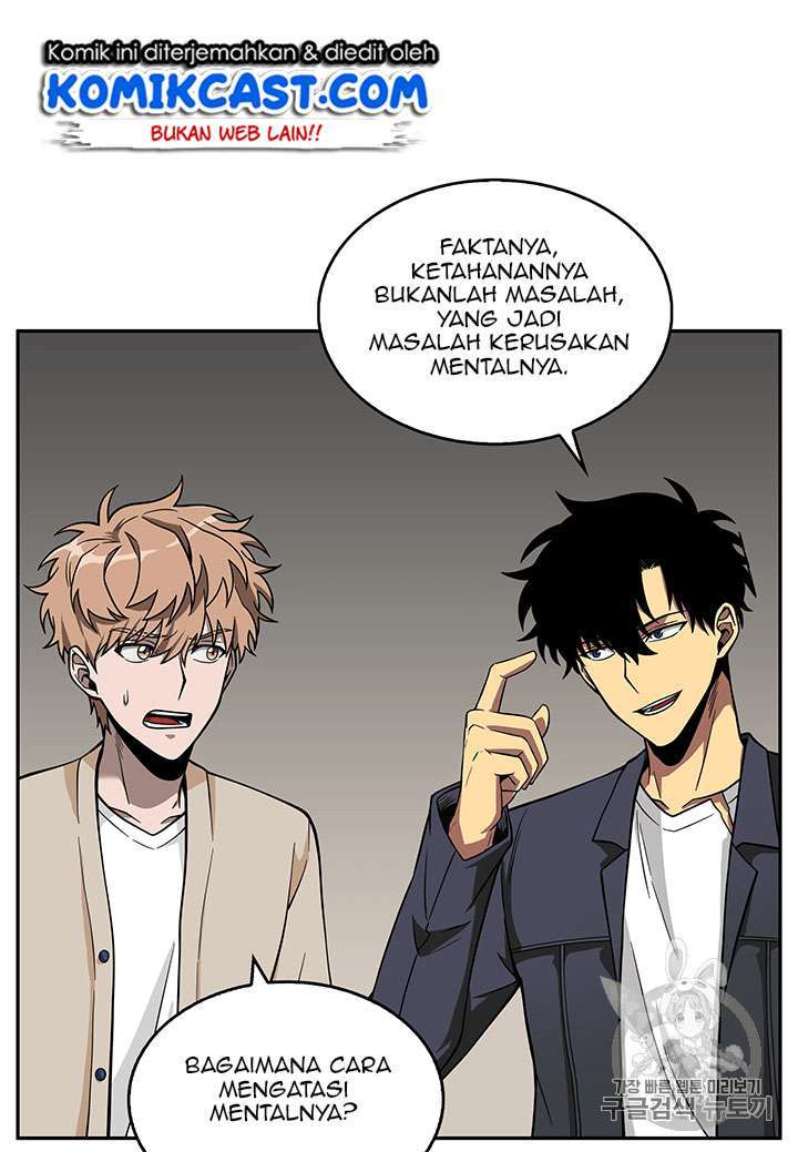 Read Tomb Raider King ID Manga Online