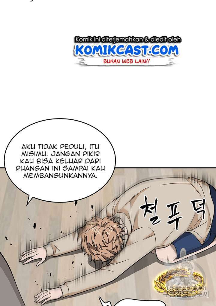 Read Tomb Raider King ID Manga Online