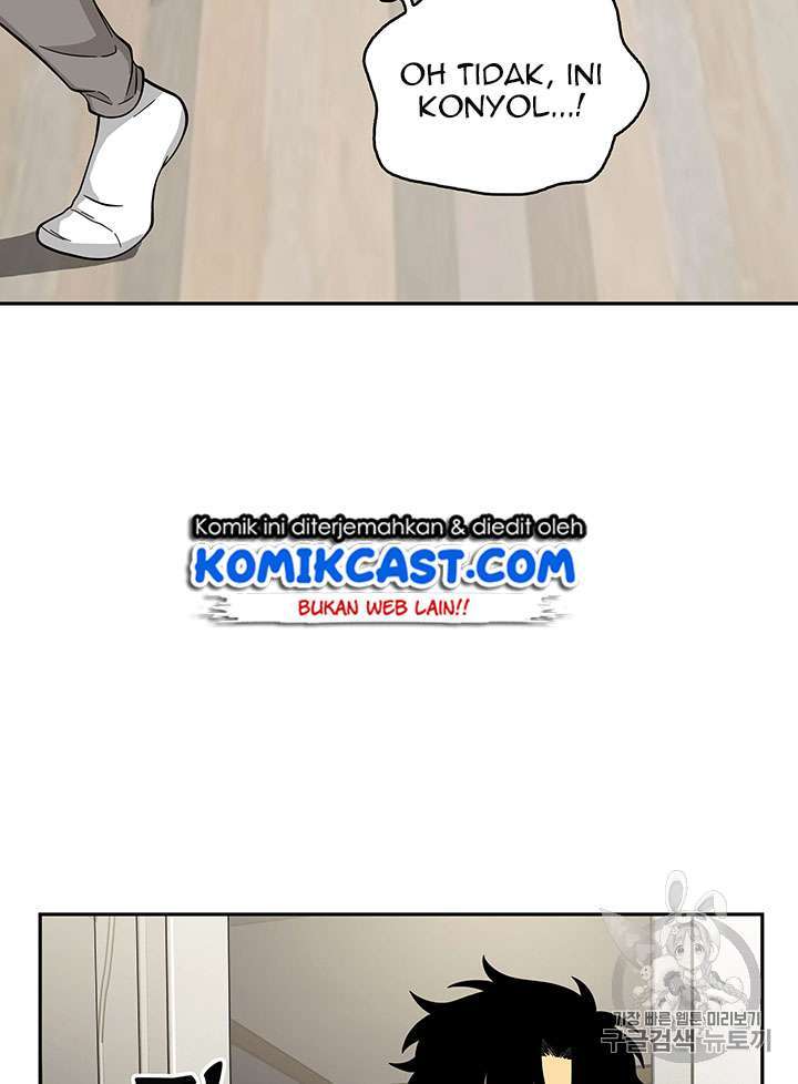 Read Tomb Raider King ID Manga Online