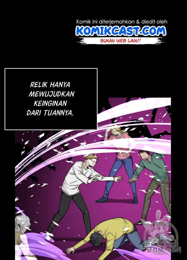 Read Tomb Raider King ID Manga Online