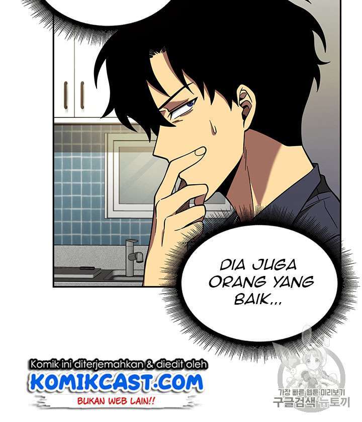Read Tomb Raider King ID Manga Online