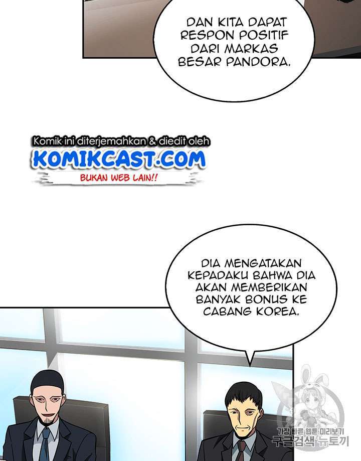 Read Tomb Raider King ID Manga Online